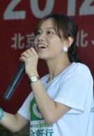 新东方郑和支教