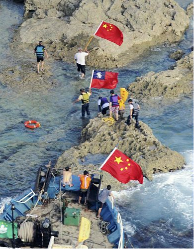 钓鱼岛事件_关于钓鱼岛的历史