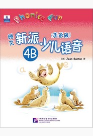 点击图片放大