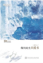 点击图片放大