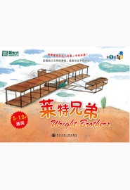 点击图片放大