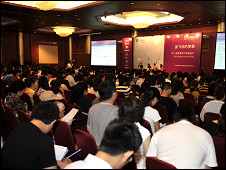 2011赴英留学行前准备会北京站第一场