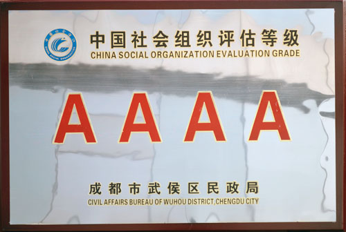 成都新东方，教学成绩