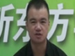 寇明翰