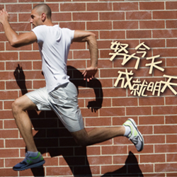 搜课