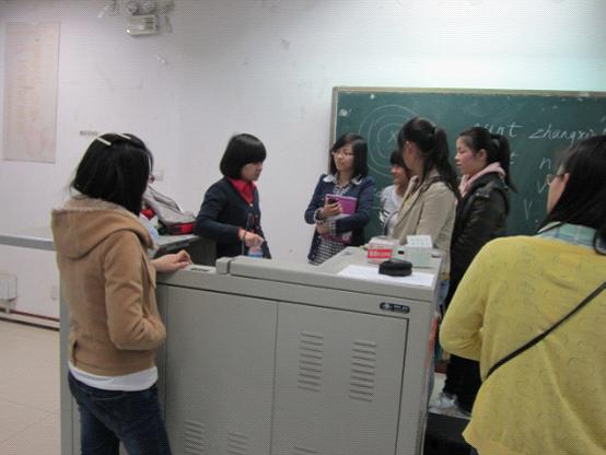 课下老师指导