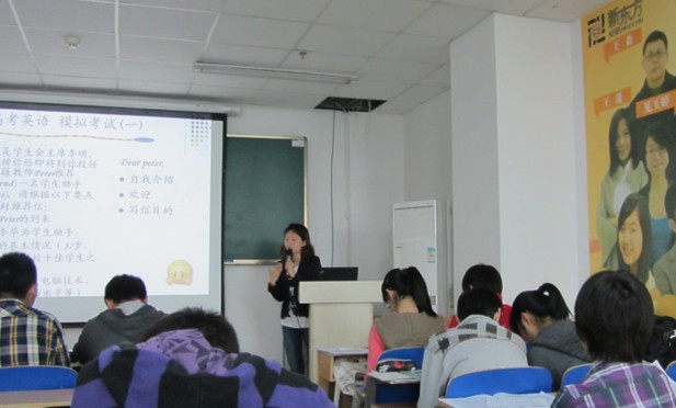 花映少年红,向高考150分冲刺_学校活动_青岛