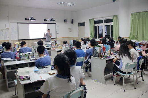 深圳高级中学DEMO课堂实录_新闻动态_深圳新东方学校