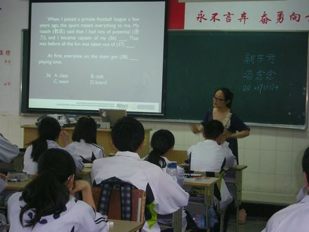 杭州新东方学校在十三中开设中考英语冲刺班