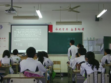 杭州新东方学校在十三中开设中考英语冲刺班