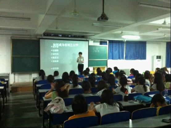 新东方雅思校园行登陆黄河科技大学