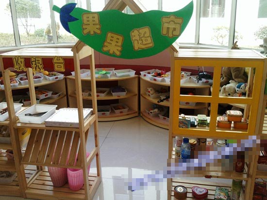 幼儿园区角超市促销