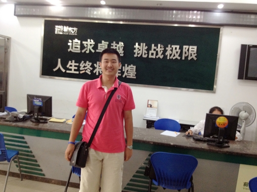 新东方vip港大面试班学员:沉着冷静 巧妙应对