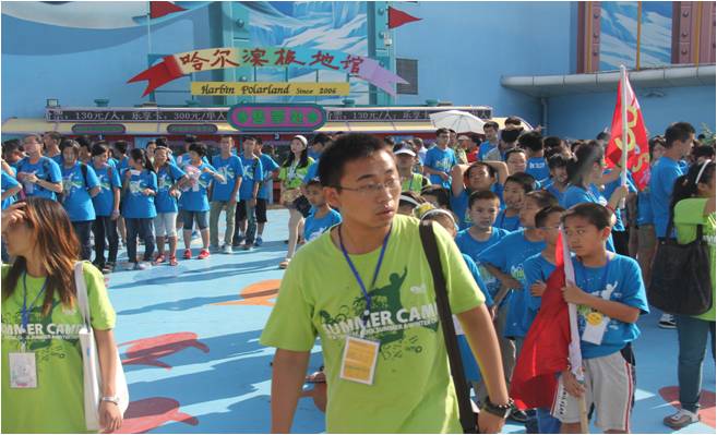 酷学酷玩夏令营助教感想_学校活动_哈尔滨新