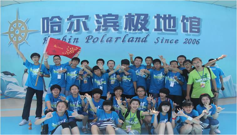 夏令营助教采访_学校活动_哈尔滨新东方学校