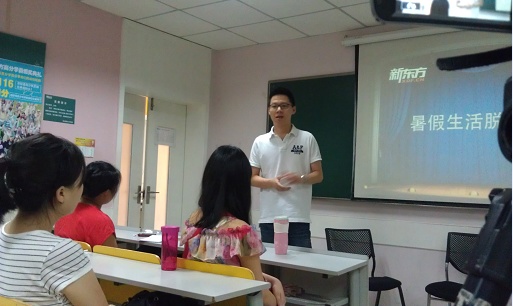 新东方英语角,小朋友和阿姨都有兴趣