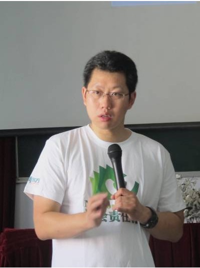 新东方教师社会责任行走进河北赞皇、广宗_