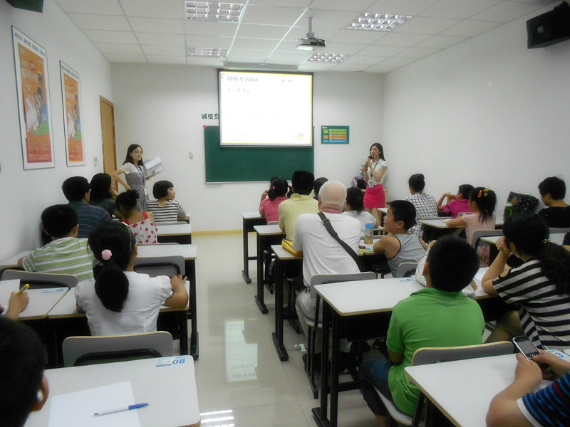 剑桥少儿英语考试说明会在石路校区成功举办_