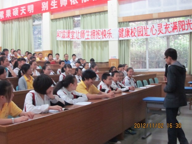 重庆新东方英语美文背诵比赛赛前培训_学校活