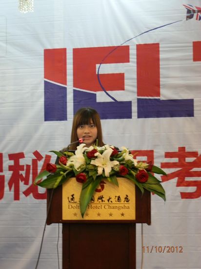 新东方雅思沈阳_雅思表格作文模板_新东方雅思教师收入