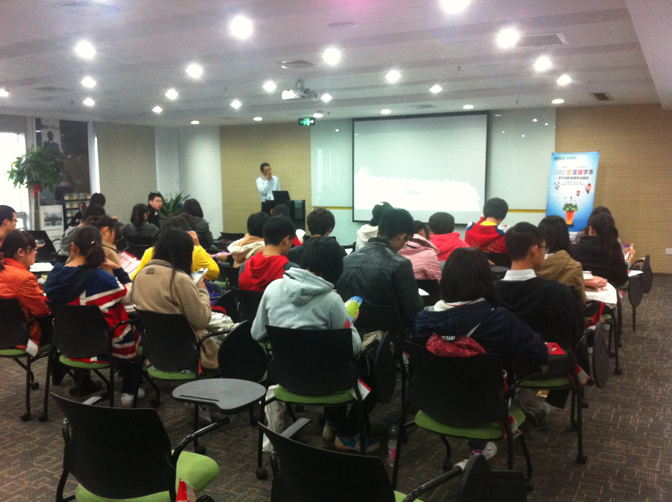 南京新东方欧亚留学展会_学校活动_南京新东