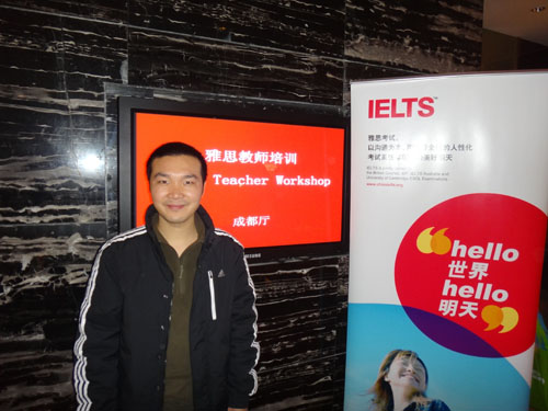 新东方雅思沈阳_雅思表格作文模板_新东方雅思教师收入