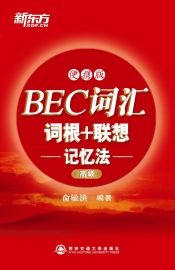 点击图片放大
