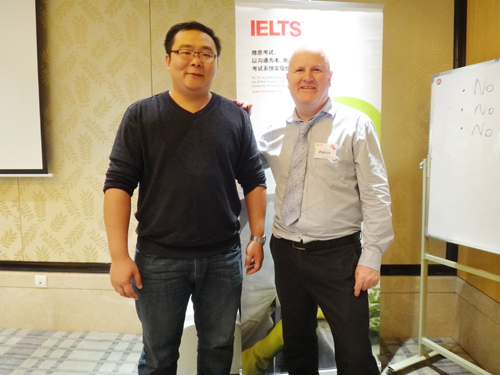 新东方雅思沈阳_雅思表格作文模板_新东方雅思教师收入(3)