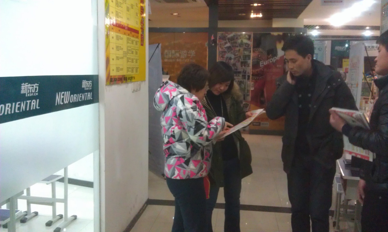 耀你精彩,亮剑高考,冲刺期末_学校活动_郑州