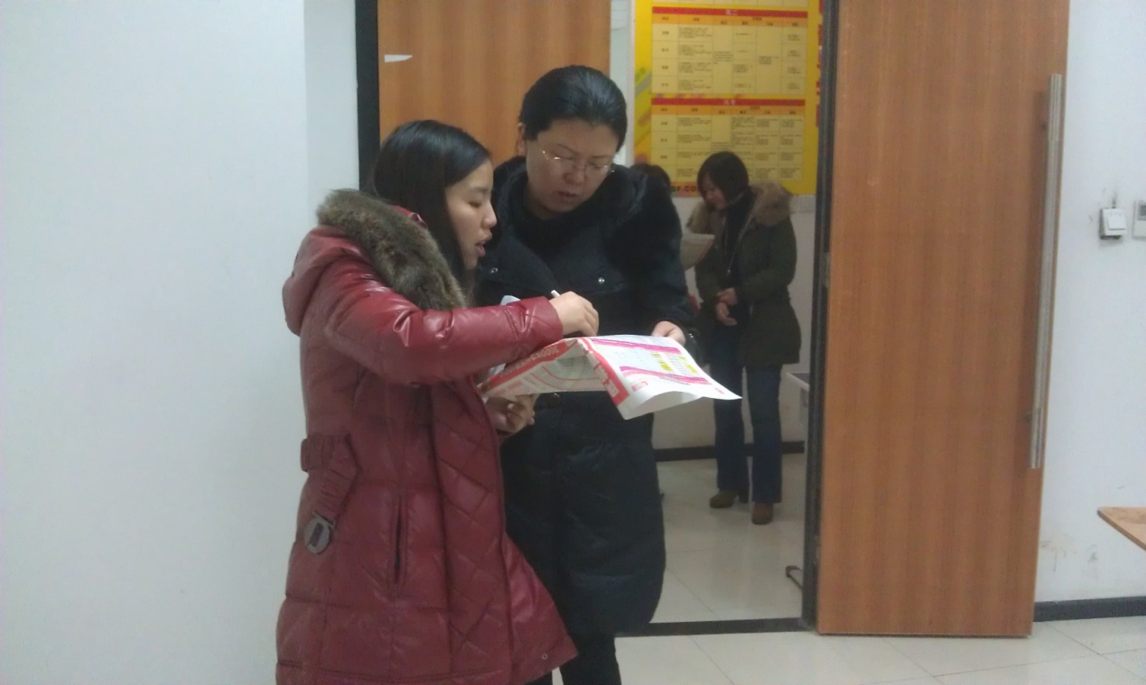 耀你精彩,亮剑高考,冲刺期末_学校活动_郑州