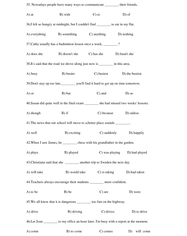 2013上海普陀区中考一模英语试题及答案