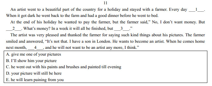 中考英语专项练习,初三英语练习题