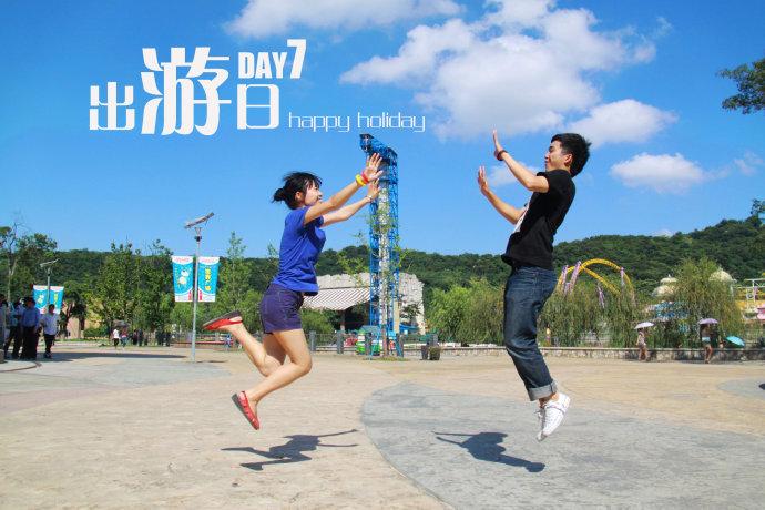 外出游览_学校活动_宁波新东方学校