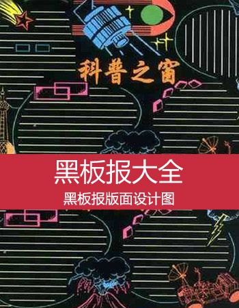 柠檬视频免费下载然后转过了头看到了带土背着琳逃了出来,赶忙抬手