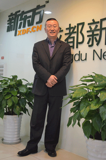 [20周年访谈]高嵩:追逐梦想,与新东方一起成长