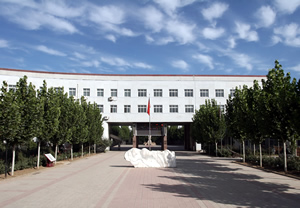 北京托福考场:北京王府学校