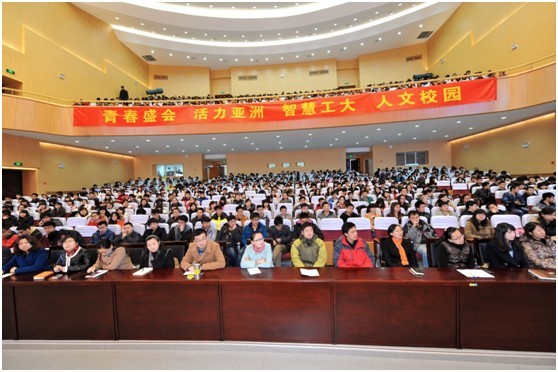 南京新东方亚青会青年志愿者英语培训工作启