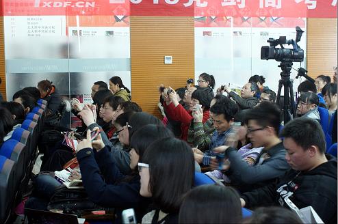 新东方郑州学校2013年亮剑高考冲刺全攻略讲