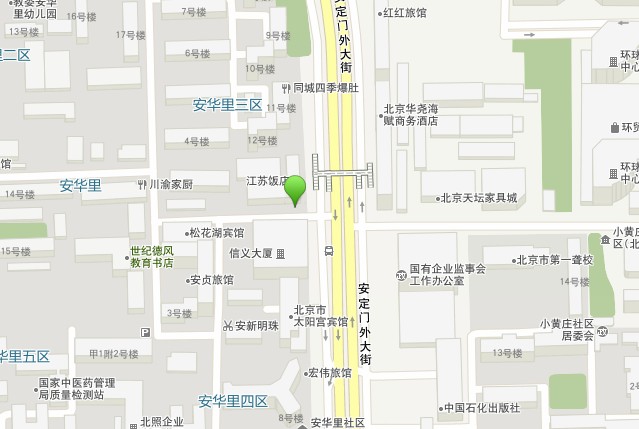 雅思考点查询:北京市教育考试指导中心