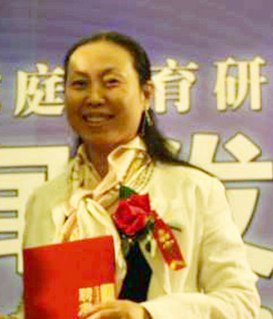 骆艾琳 骆艾琳