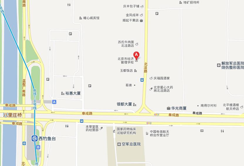北京市经济管理学校高考考点订房攻略及乘车路