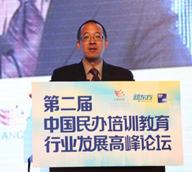 教育培训行业未来要经过四大洗牌