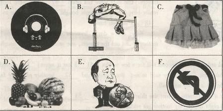 福建福州2013初三质检英语试题及答案