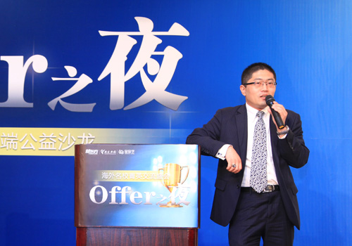 孟宇 孟宇