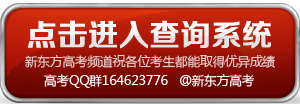 安徽人口职业学院贴吧_在池一播|好消息!安徽人口职业学院更名c池州困难和重