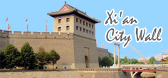 Xi’an City Wall 西安城墙