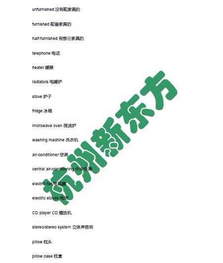 新东方王诗韵：2013年6月22日雅思听力解析