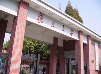 上海大学是211吗