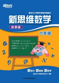 点击图片放大