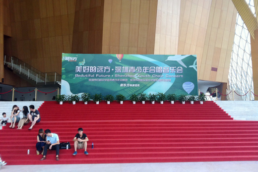 响深圳音乐厅 美好的远方 深圳青少年合唱音乐会圆满发声